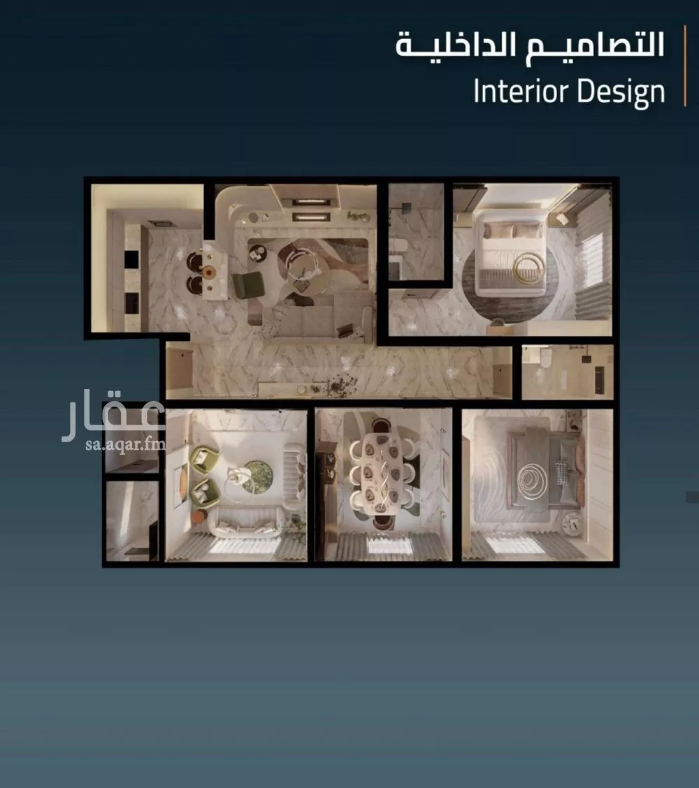 شقة 3 غرف في النزهة 5