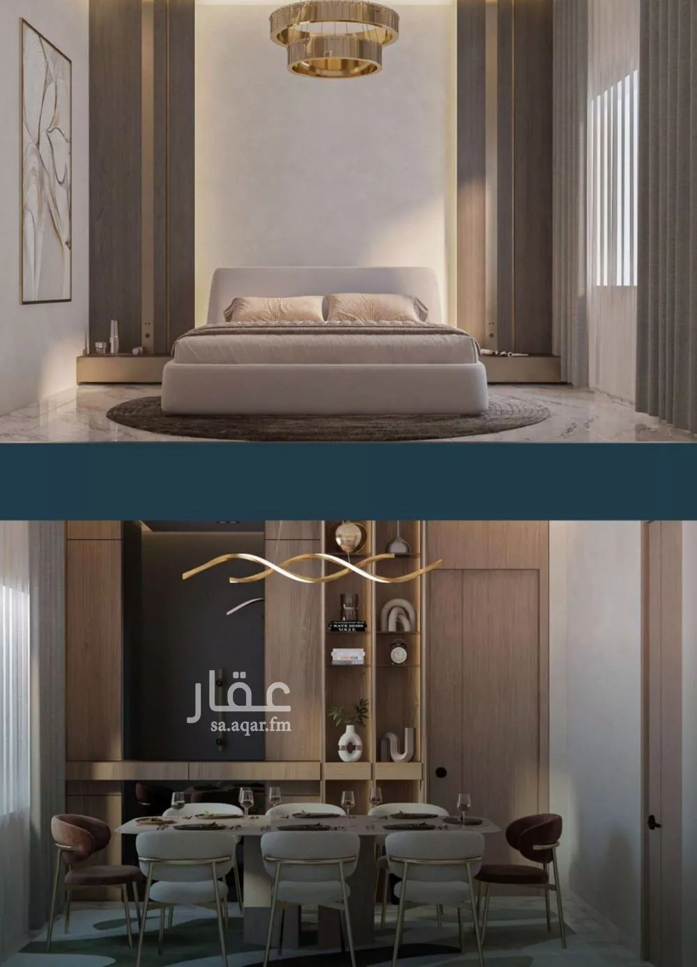 شقة 3 غرف في النزهة 6