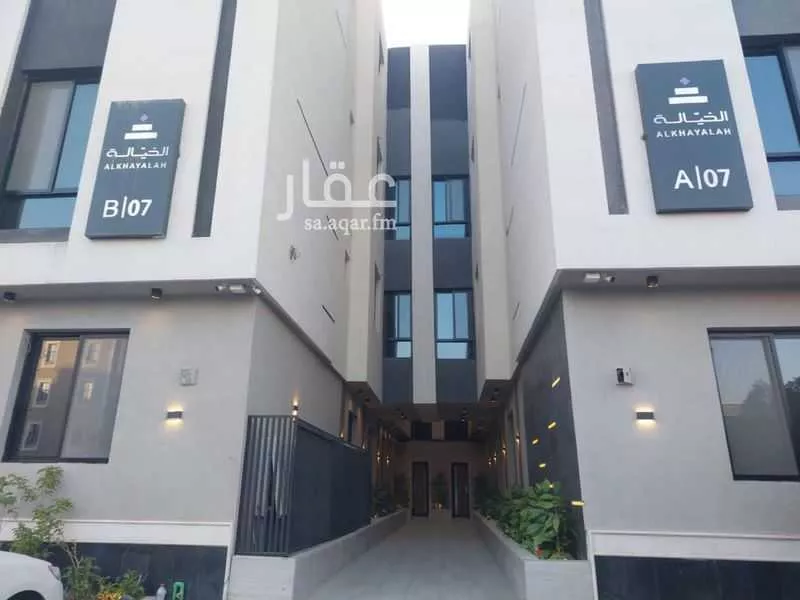 شقة 3 غرف في القدس 3