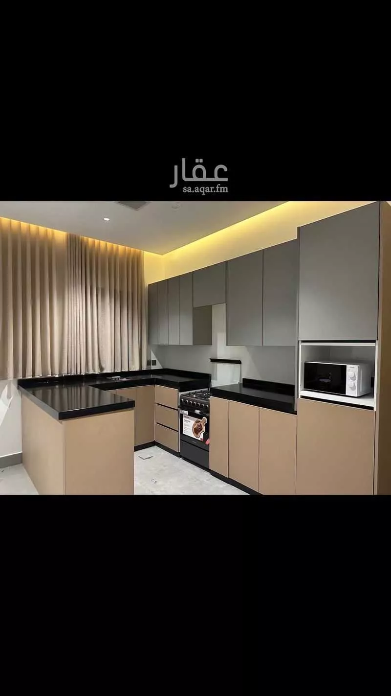 شقة 3 غرف في القادسية 4