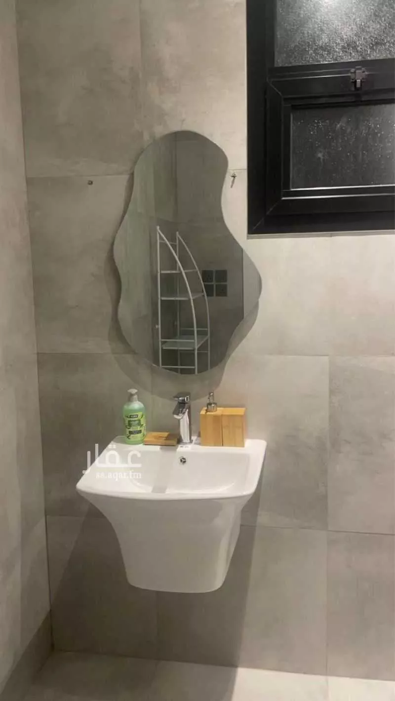 شقة 2 غرف في الملقا 4