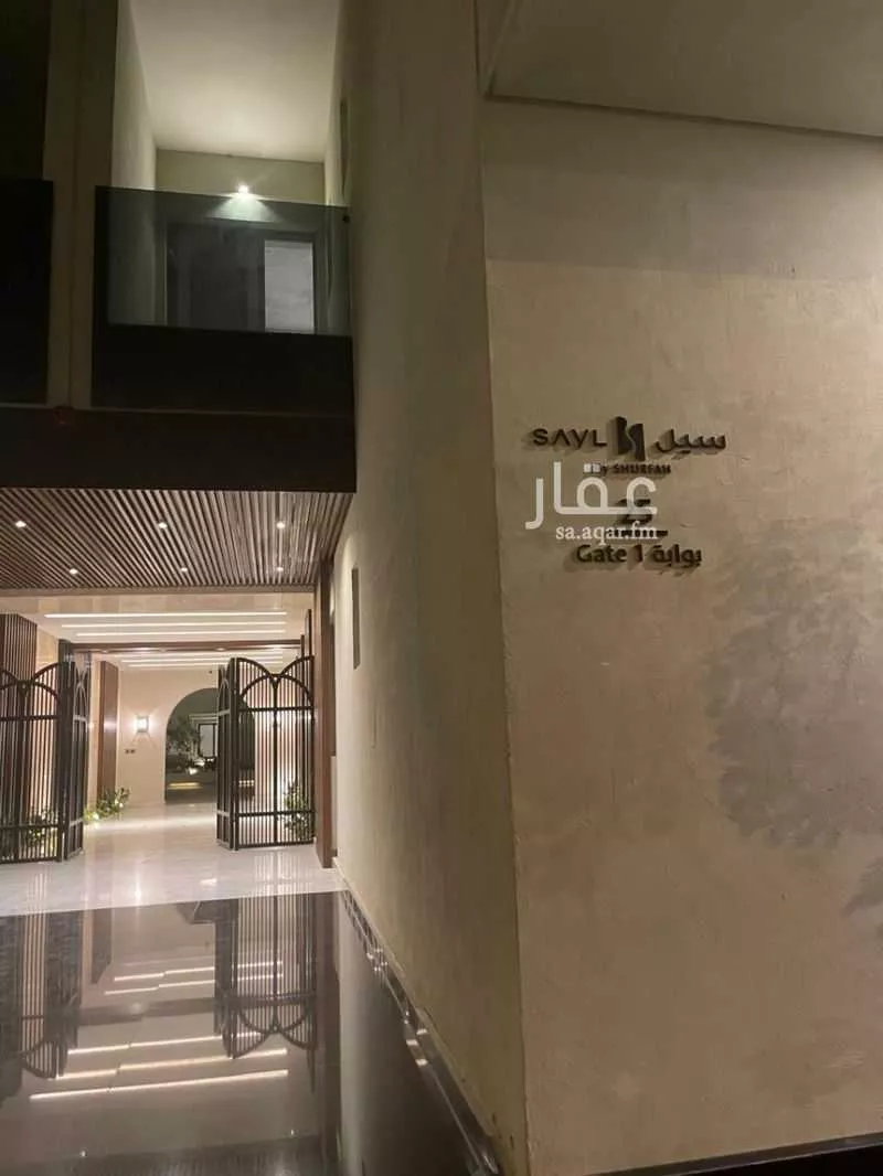 شقة 2 غرف في الملقا 6