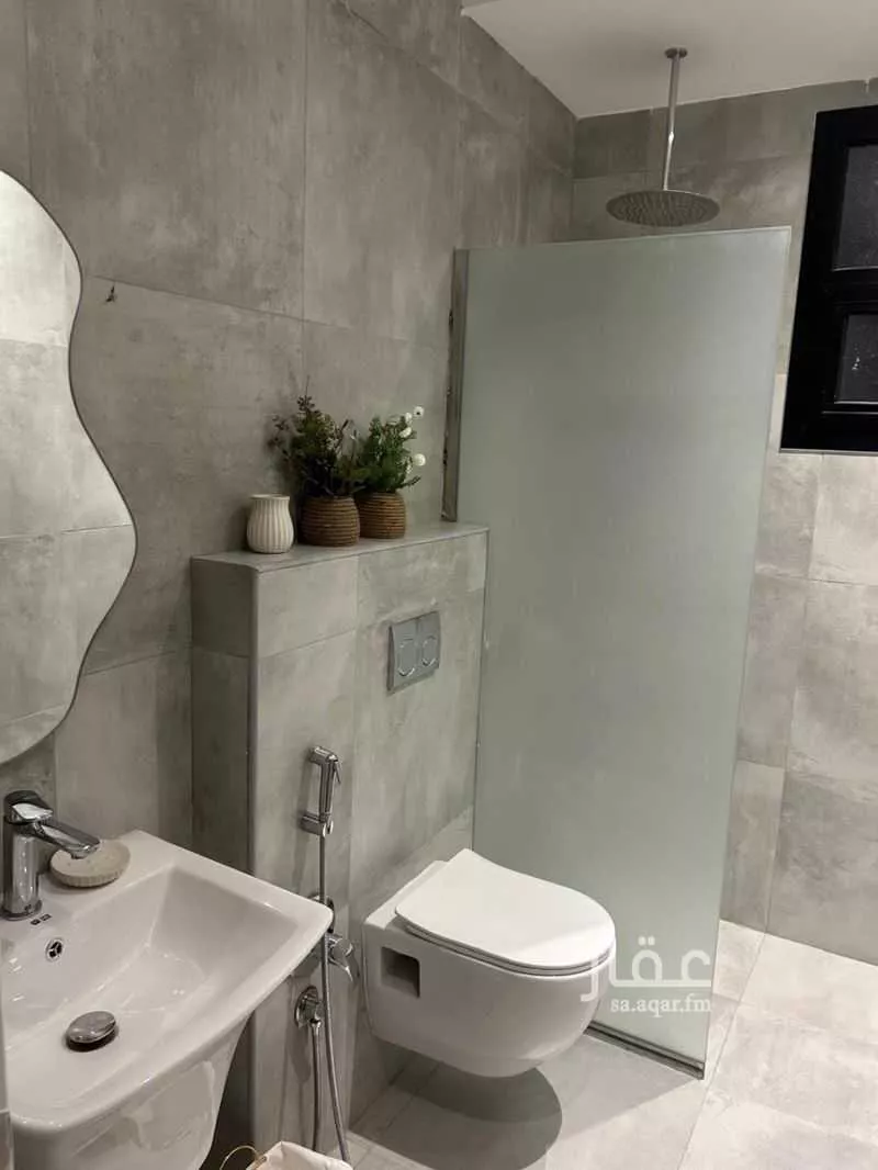 شقة 2 غرف في الملقا 7