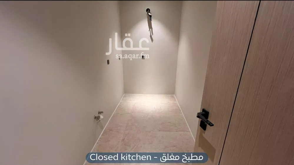 2 bedroom apartment in Al Aridh 11