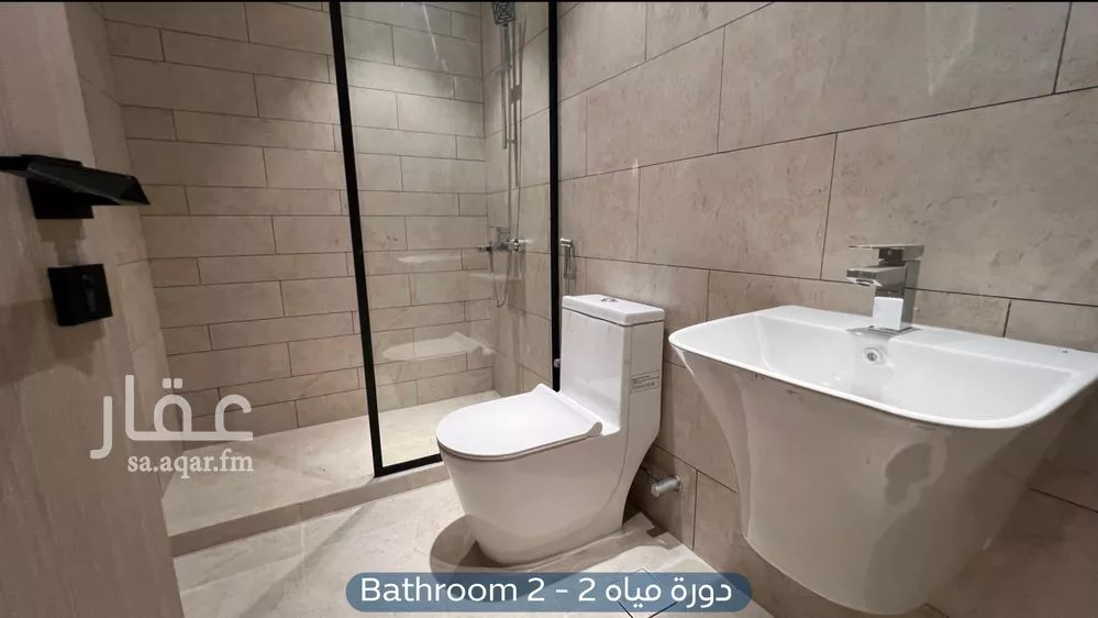 2 bedroom apartment in Al Aridh 14