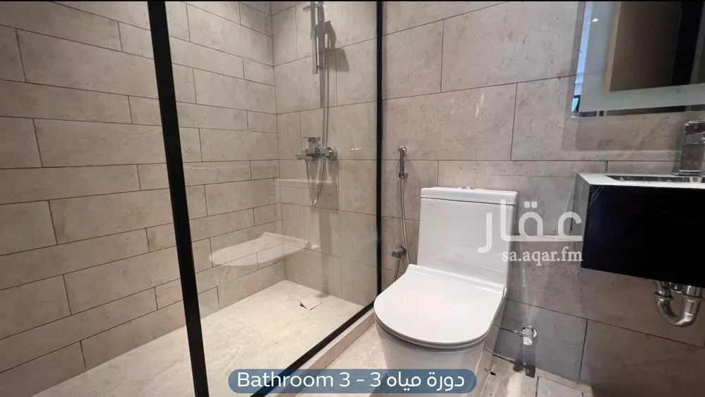 2 bedroom apartment in Al Aridh 16