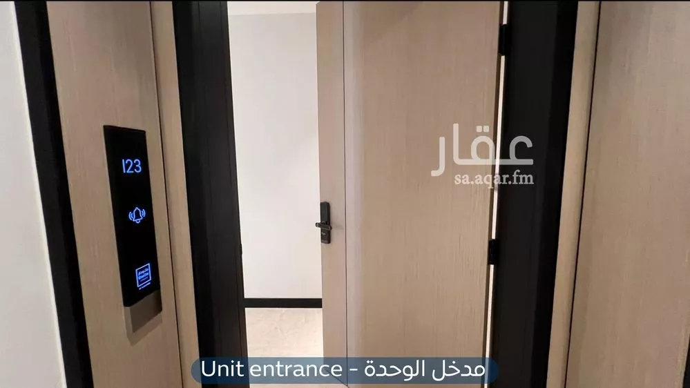 2 bedroom apartment in Al Aridh 7
