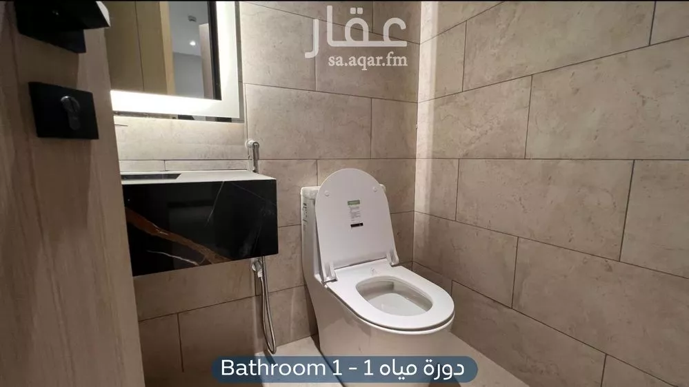 2 bedroom apartment in Al Aridh 8