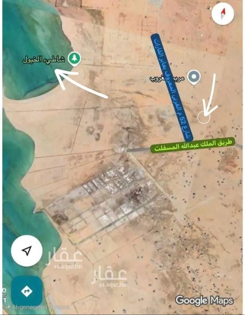 أرض 868 م² في الزمرد 2