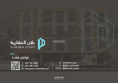 شقة 2 غرف في العوالي 14