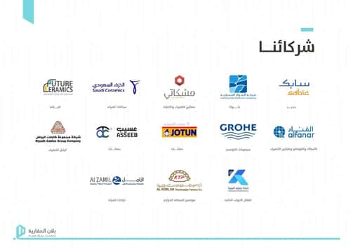 شقة 4 غرف في العوالي 2