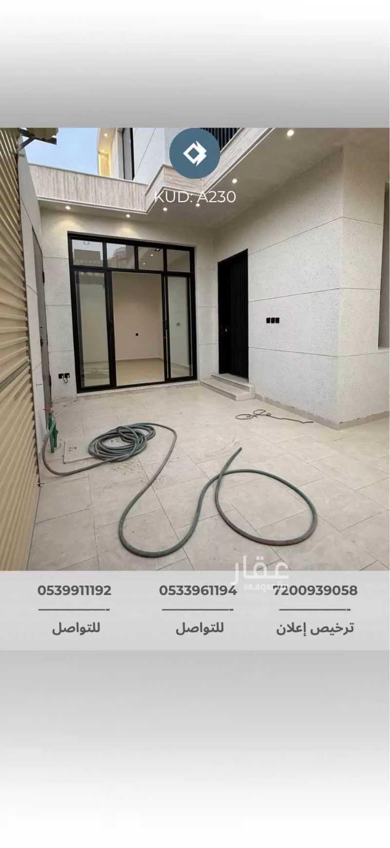 فيلا 10 غرف في طويق 3