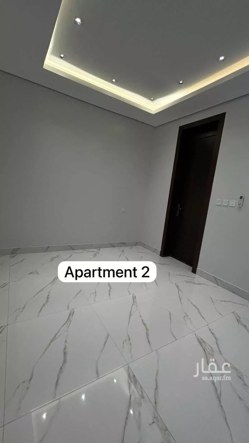 دور 4 غرف في الملز 2