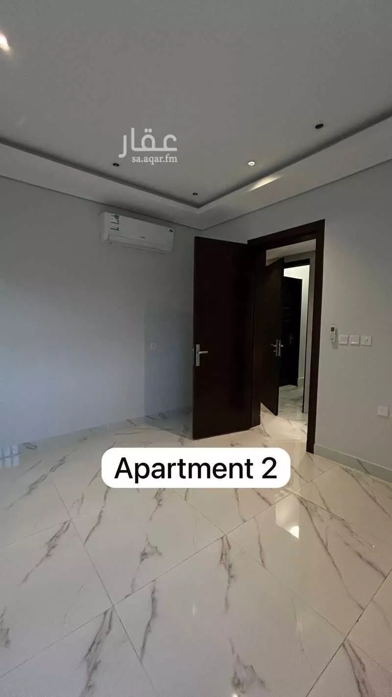 دور 4 غرف في الملز 3