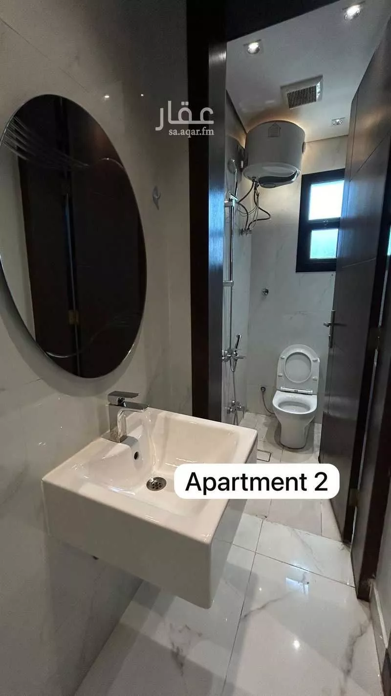 دور 4 غرف في الملز 5