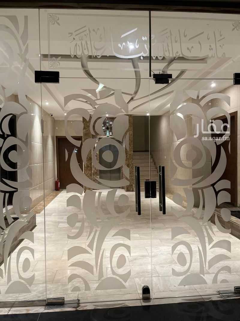 1 bedroom apartment in Al Hamra, Jeddah 2