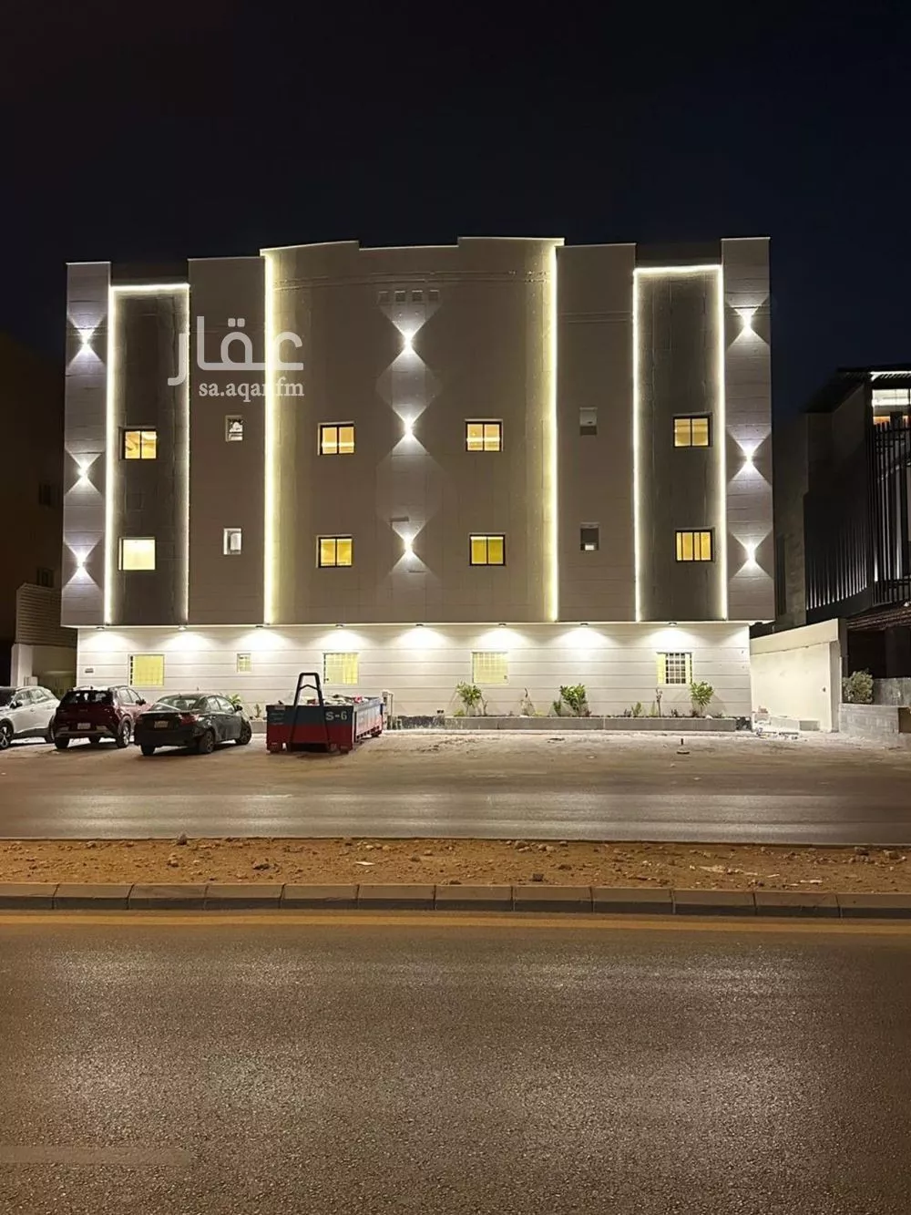 1 bedroom apartment in Al Malqa 2