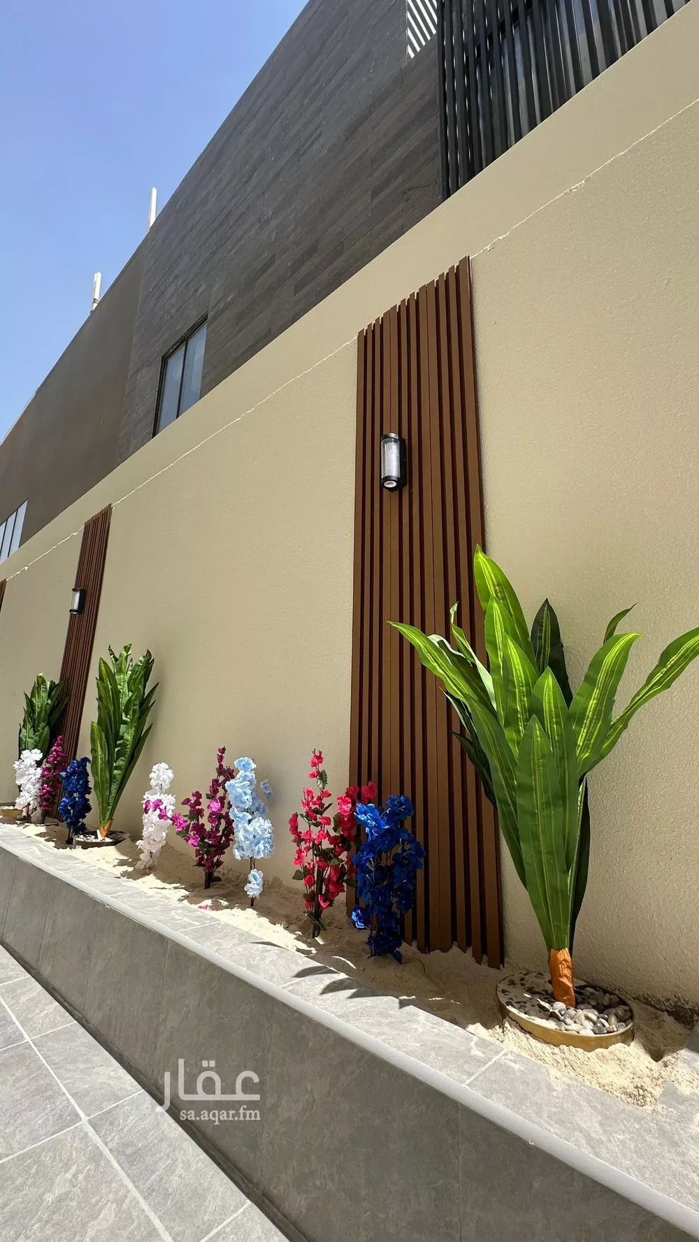 1 bedroom apartment in Al Malqa 13