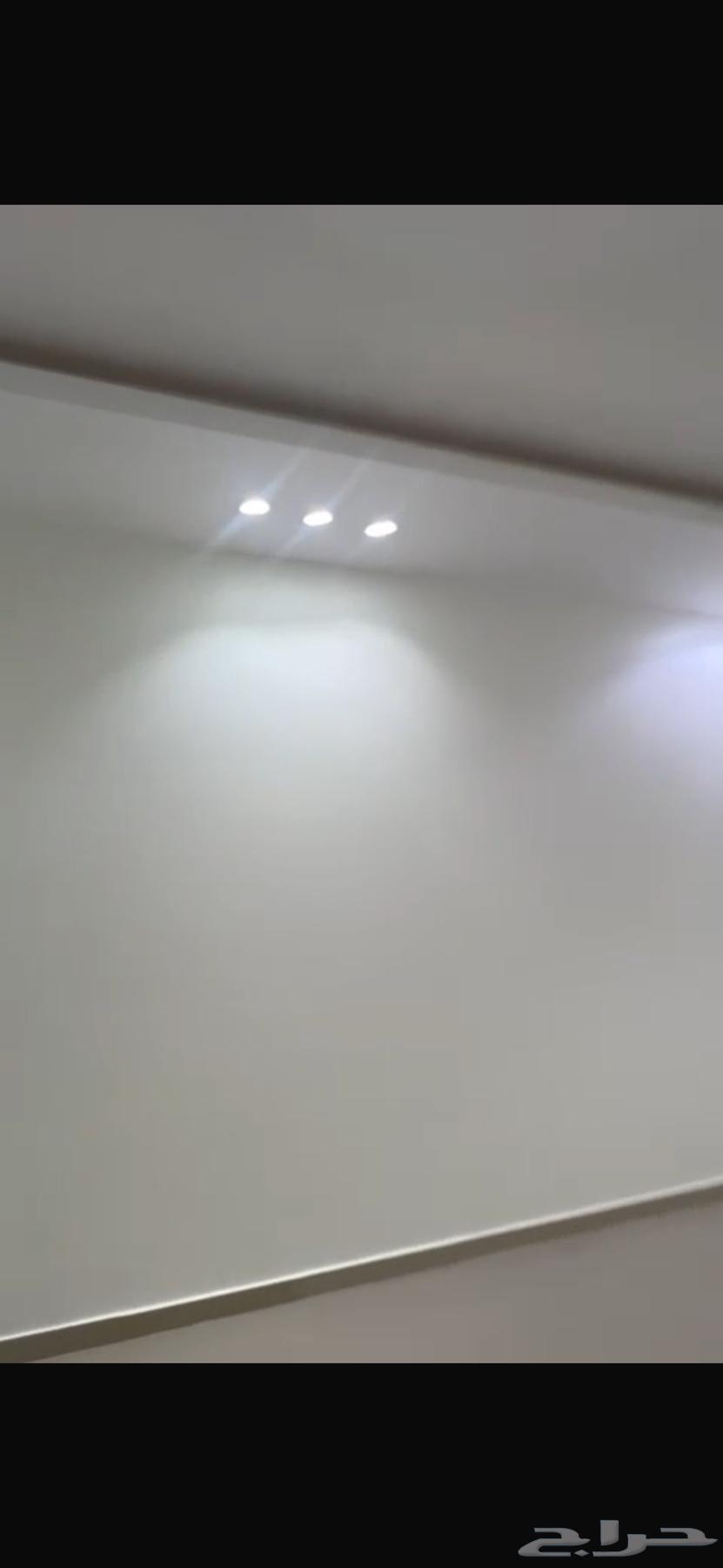 شقة 4 غرف في العوالي 11