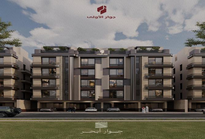 3 bedroom apartment in Al Yaqout 2