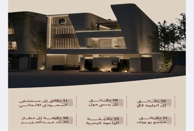 شقة 2 غرف في An Nahdah 2