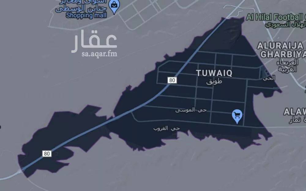 500 sqm land in Tuwaiq 2