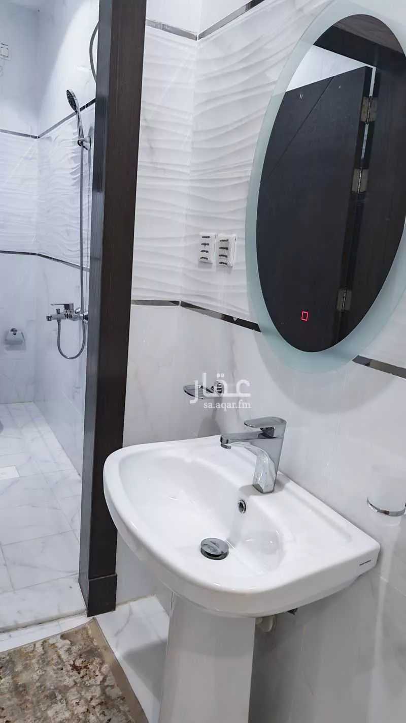 شقة 5 غرف في العزيزية 2