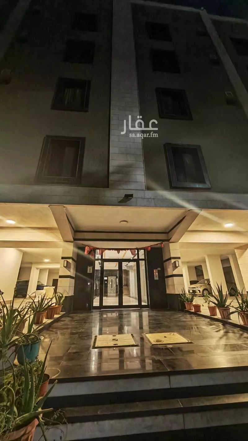 شقة 5 غرف في العزيزية 12