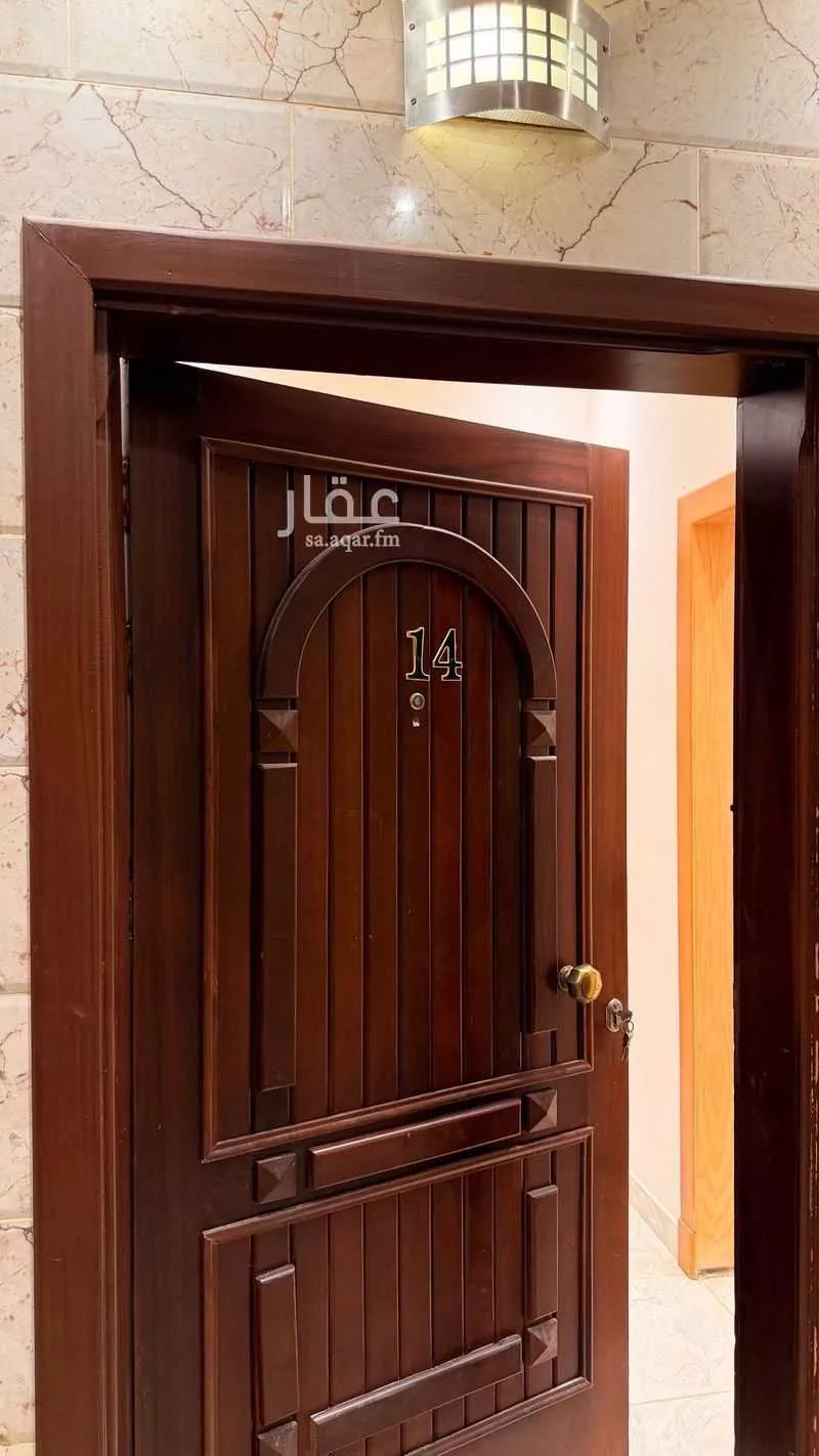 شقة 3 غرف في المنار 5