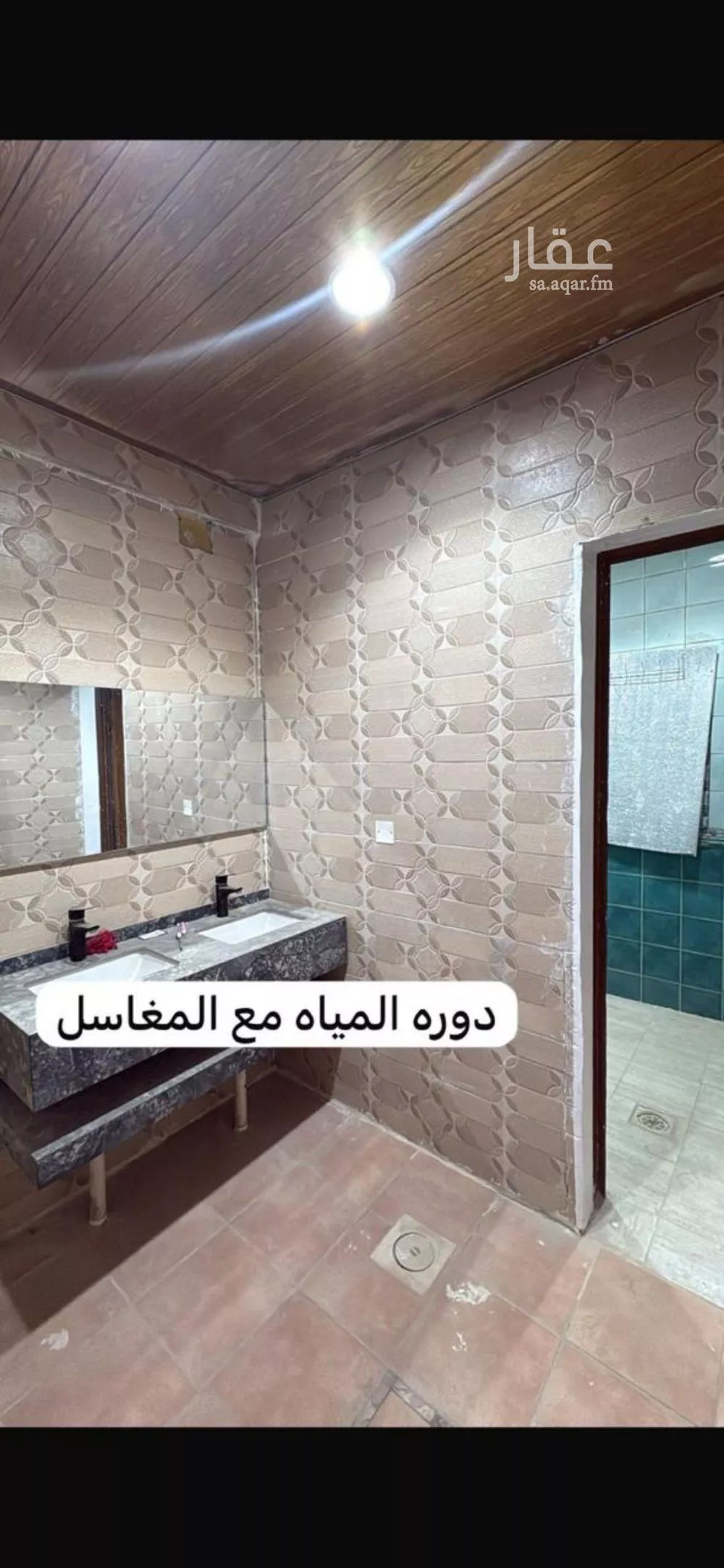 فيلا 5 غرف في بدر 3