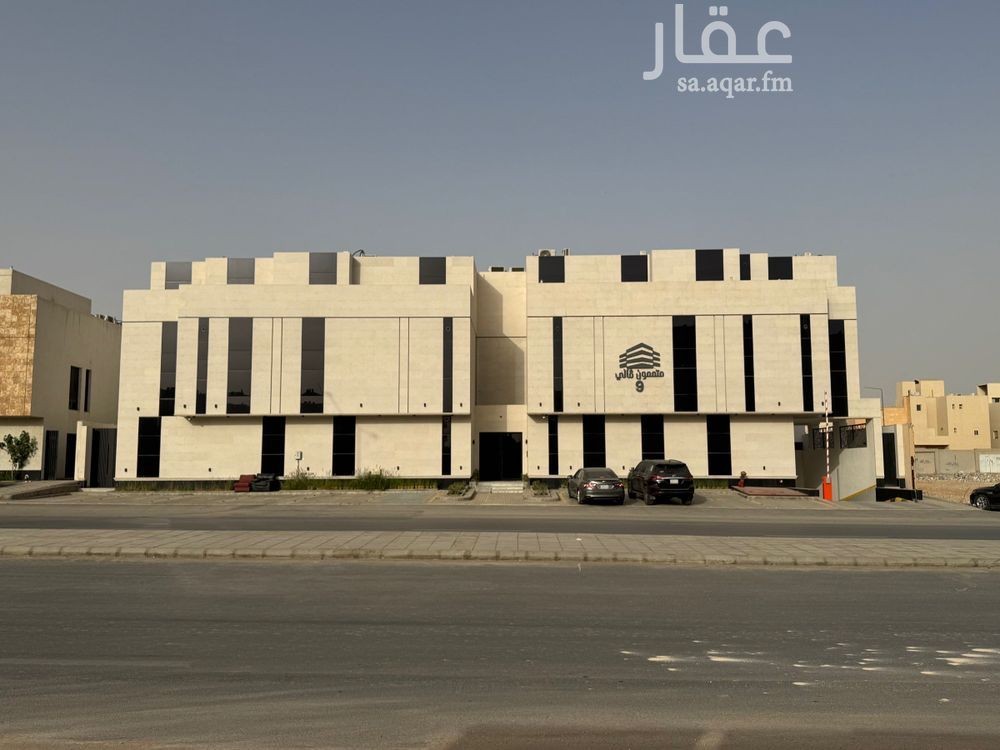 شقة 3 غرف في العارض، الرياض 2