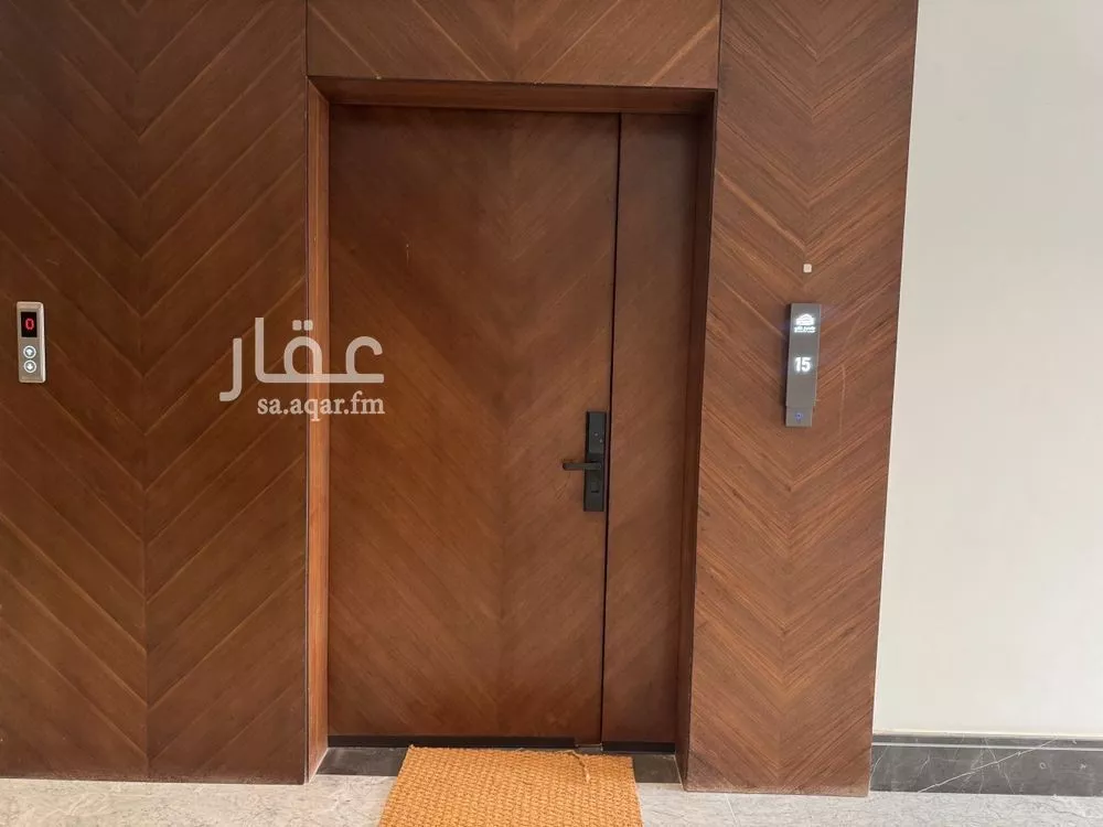 شقة 3 غرف في العارض 4