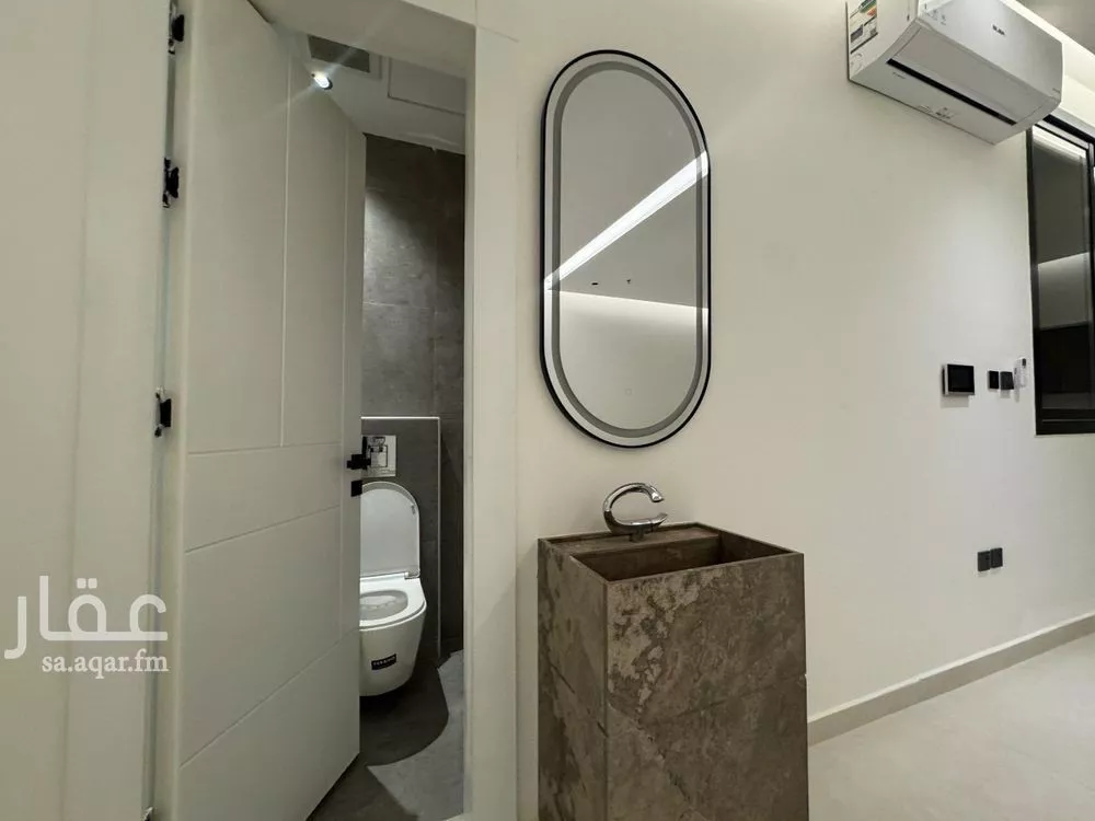 شقة 3 غرف في العارض 8