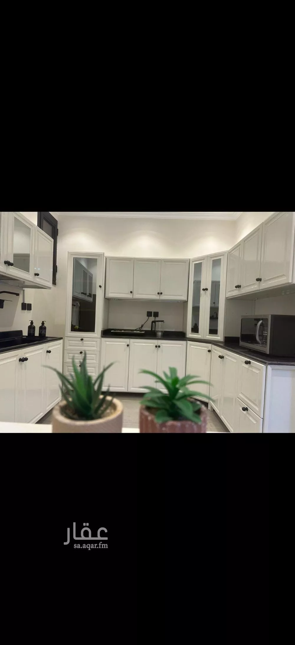 3 bedroom apartment in Al Malqa 2