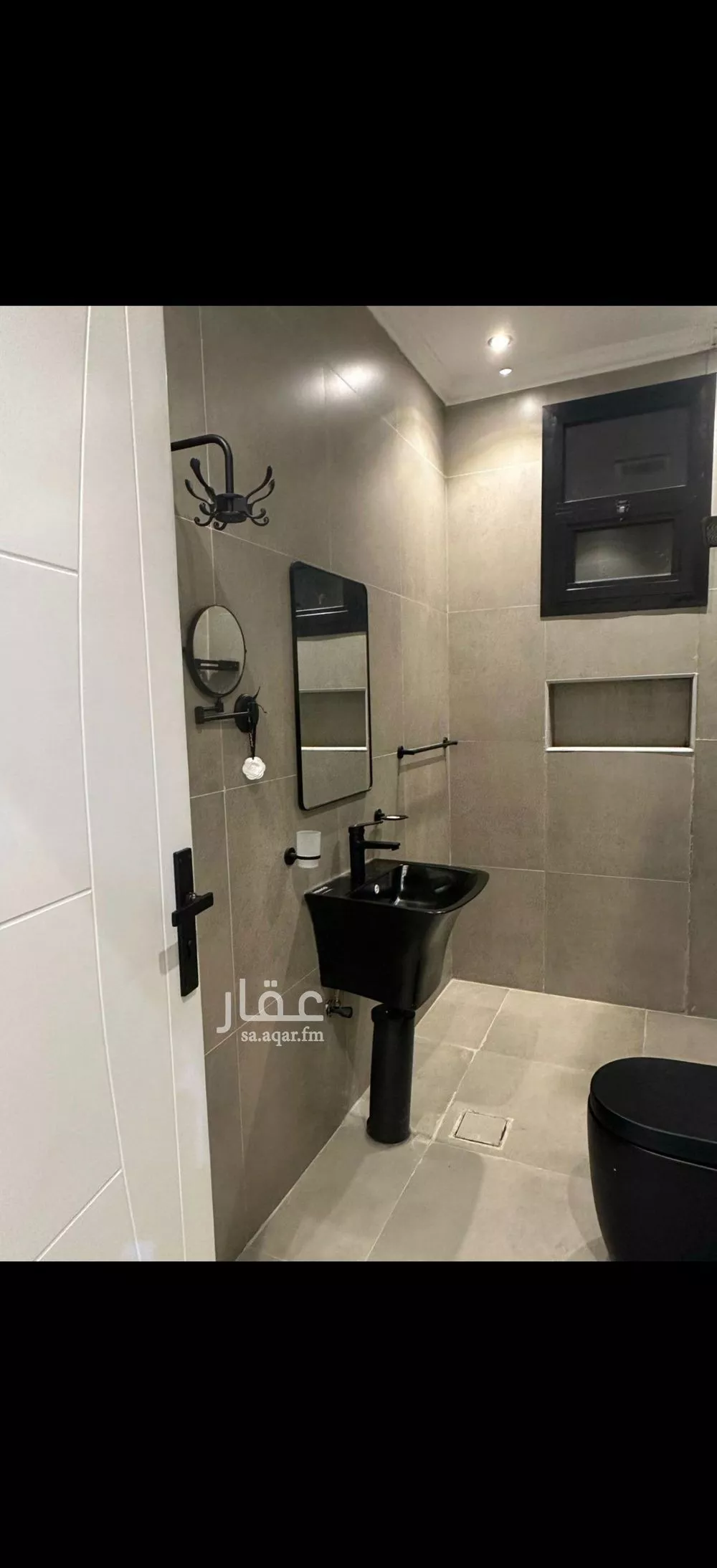 3 bedroom apartment in Al Malqa 5