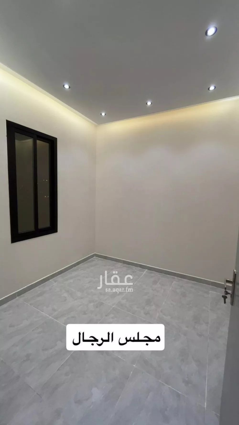 شقة 3 غرف في الجنادرية 2