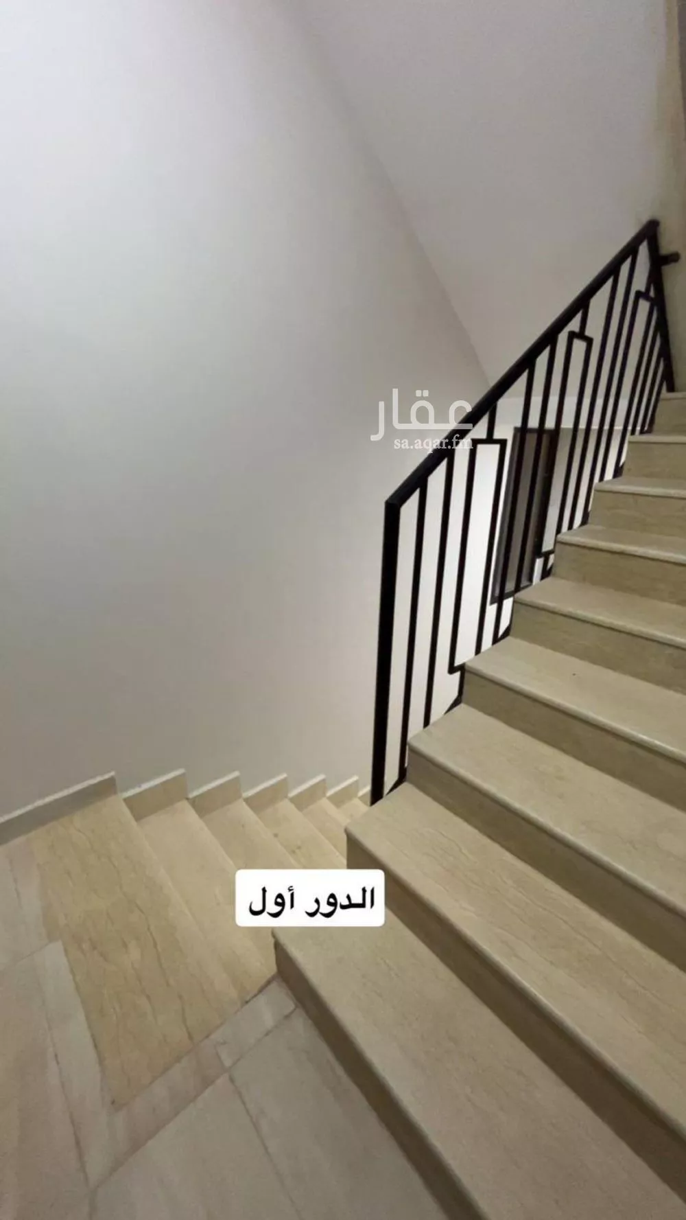 شقة 3 غرف في الجنادرية 3