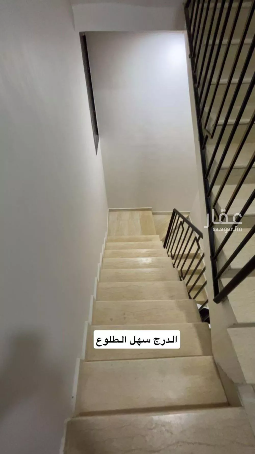 شقة 3 غرف في الجنادرية 6