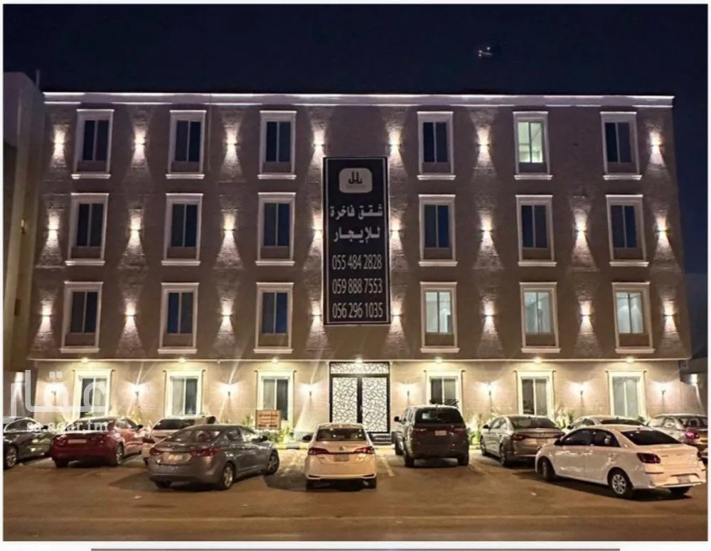 1 bedroom apartment in Hittin 2
