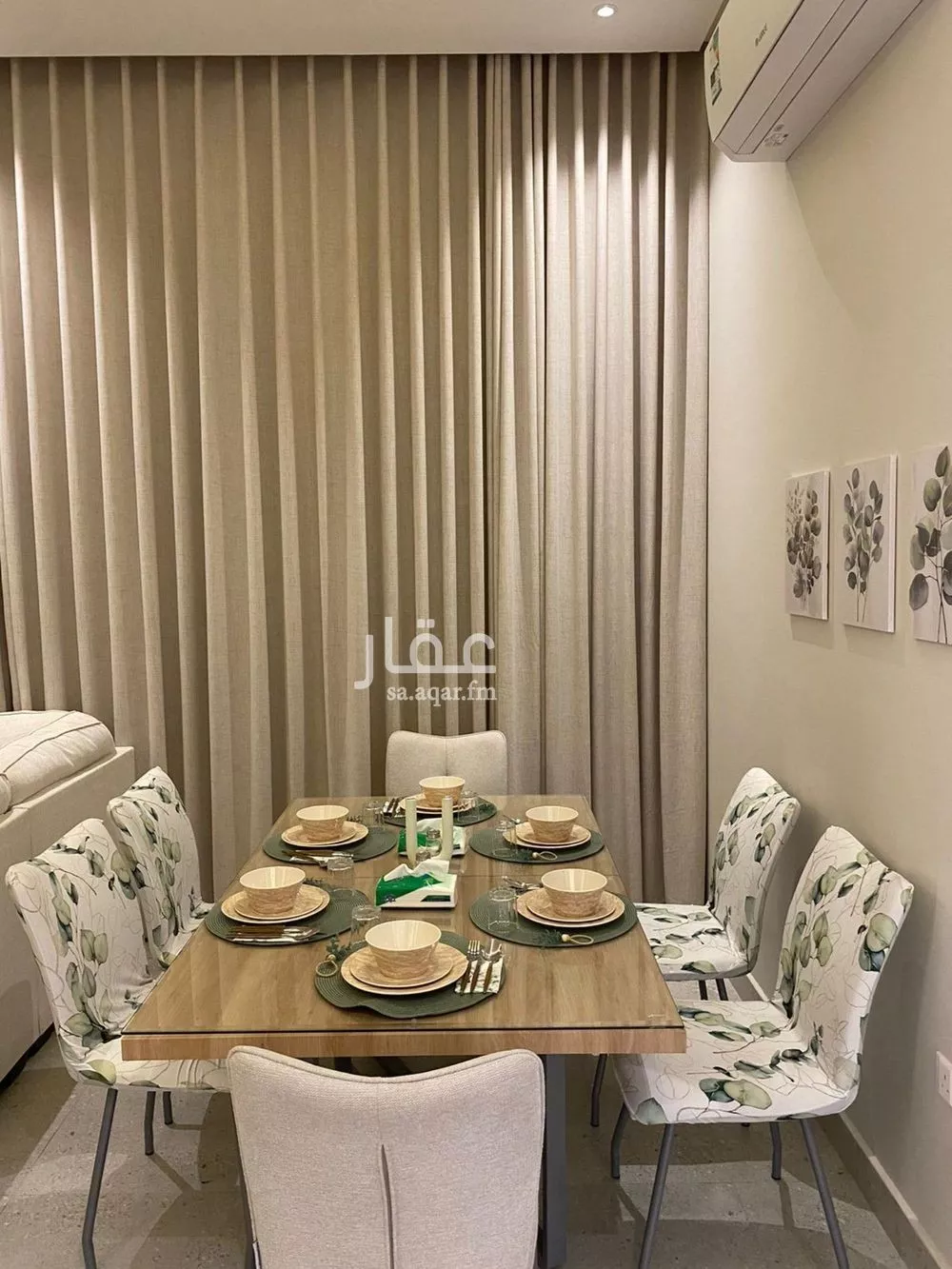 شقة 3 غرف في العارض 13