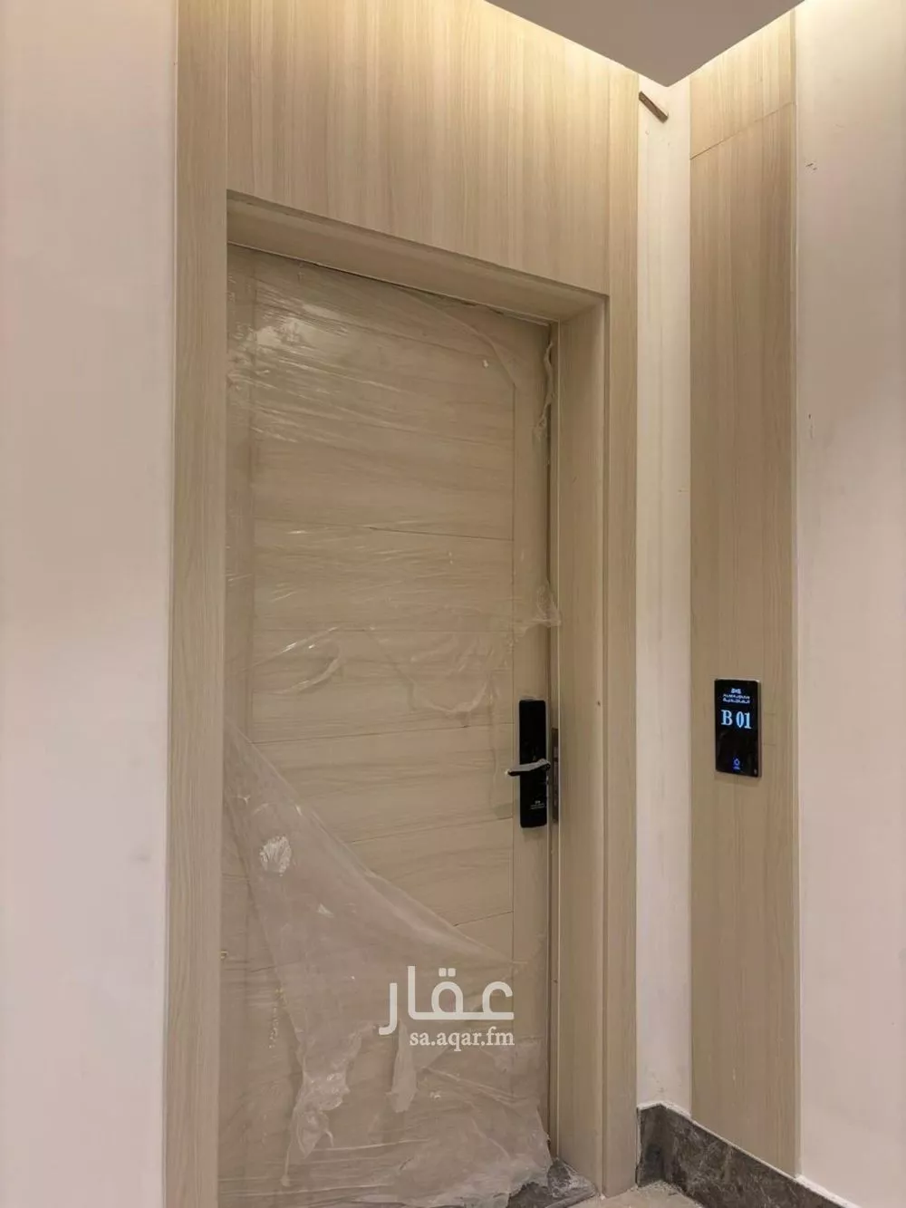 شقة 3 غرف في النرجس 4