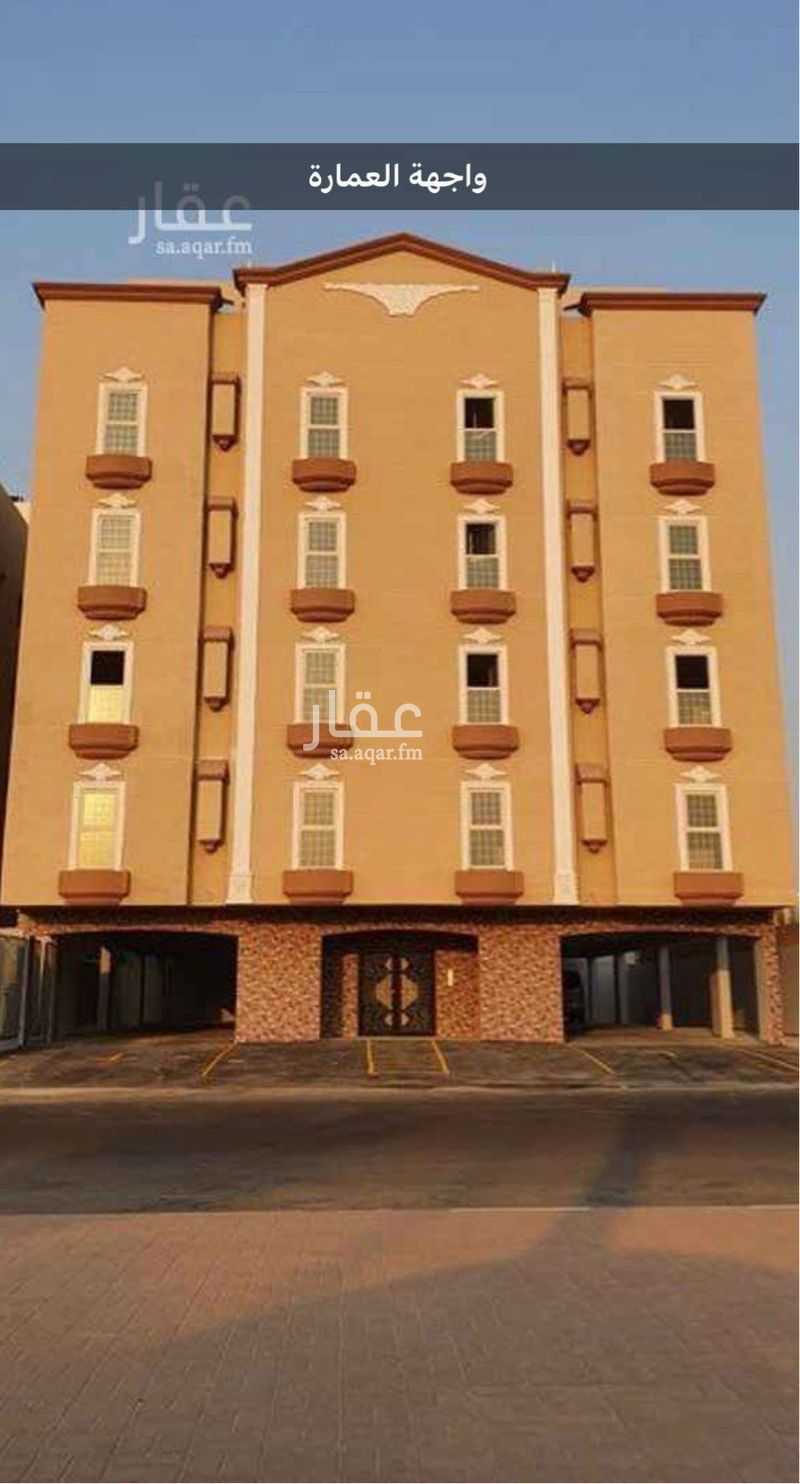 4 bedroom apartment in Al Fardus, Eastern Province 5
