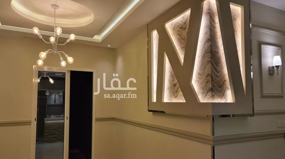 شقة 3 غرف في العليا 3