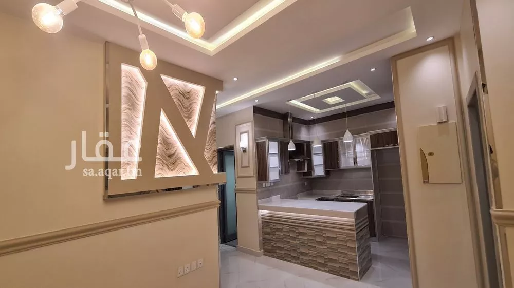 شقة 3 غرف في العليا 9