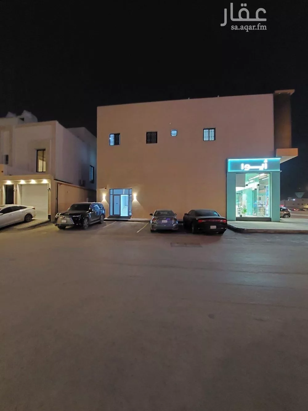 عمارة 2000 م² في الوادي 3