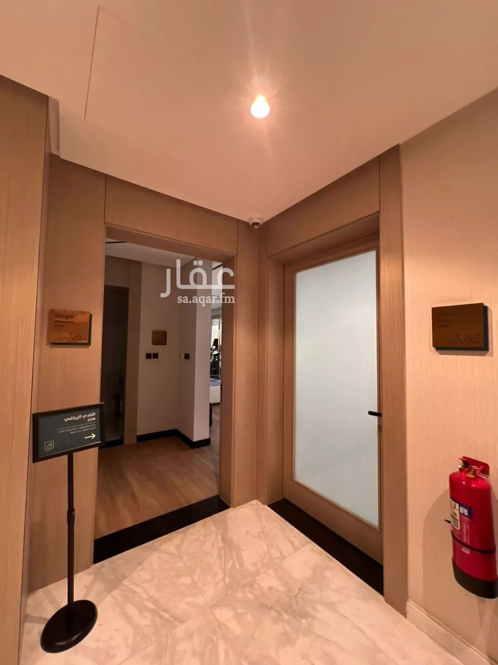 شقة 3 غرف في النرجس 7