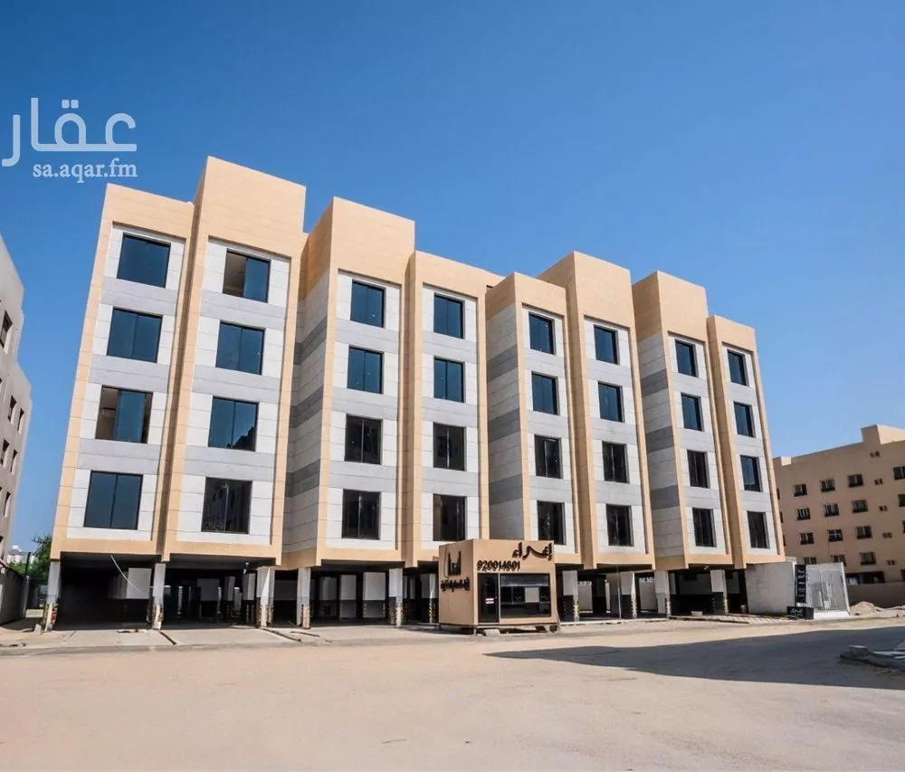 3 bedroom apartment in Al Hamra 4