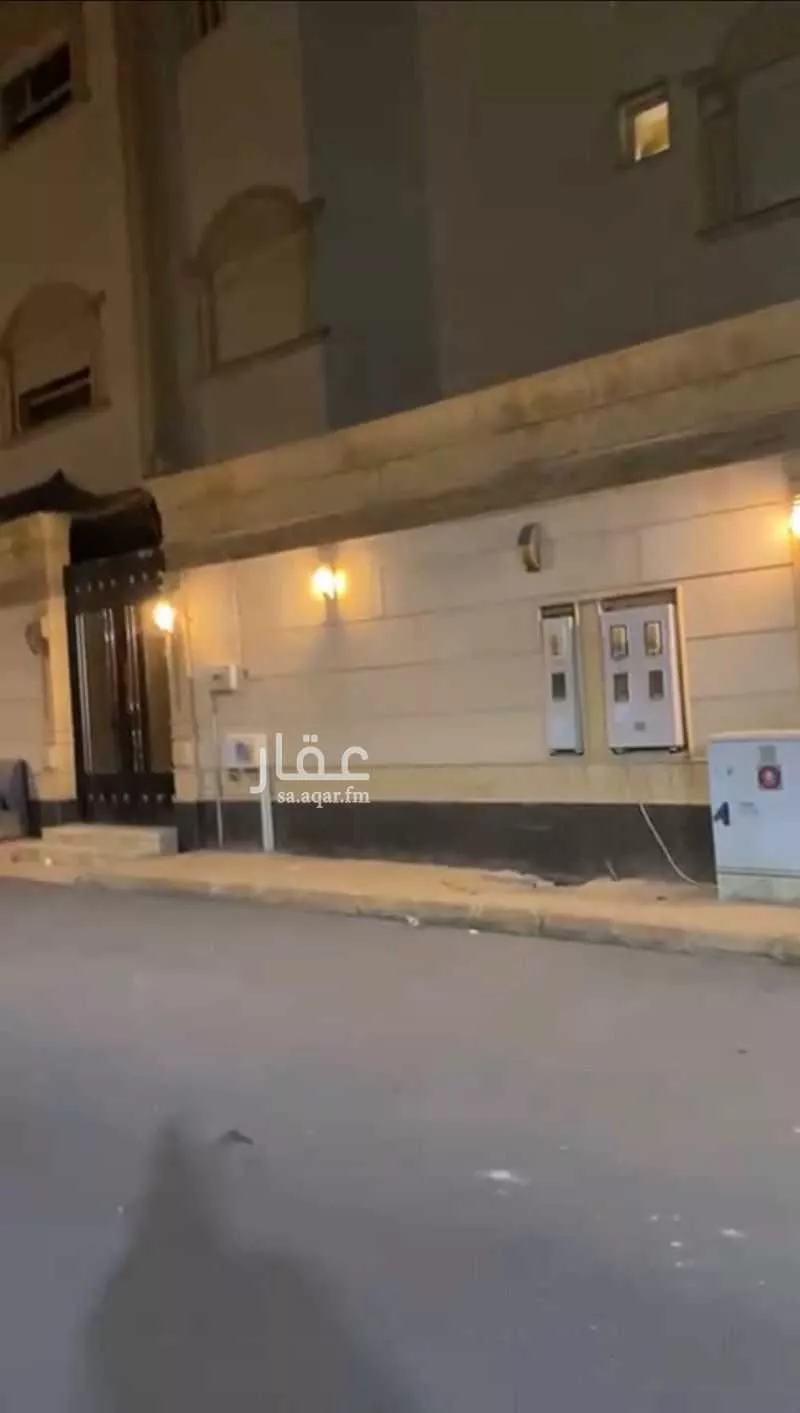 دور 3 غرف في النرجس 3