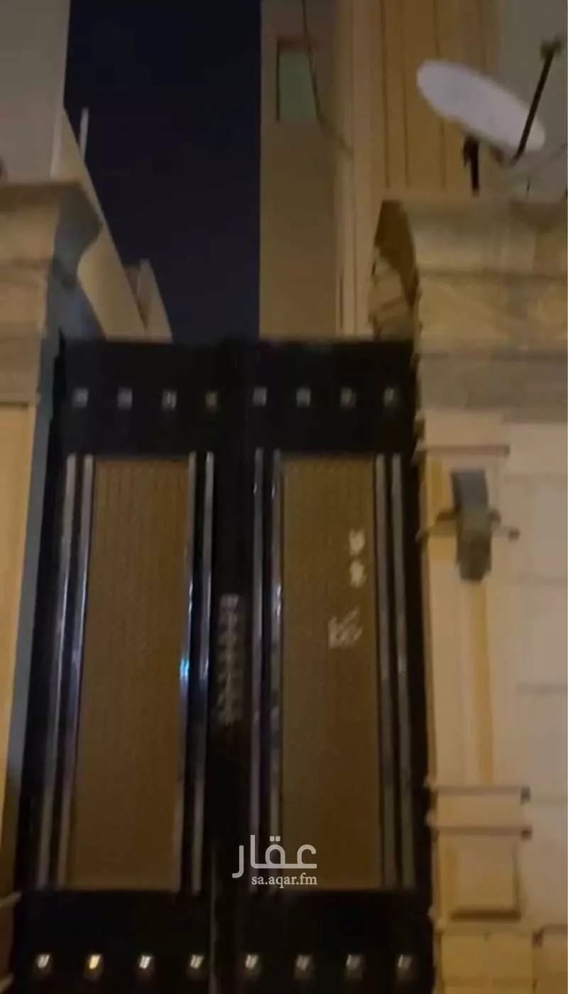 دور 3 غرف في النرجس 5