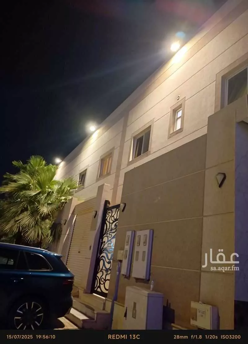 دور 3 غرف في الياسمين 2